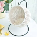 ハンギングバスケット ラタン製 小物入れ fiore ( 送料無料 卓上 小物収納 整理グッズ 籐 バスケット かご 収納 小物置き アクセサリー アメニティー...