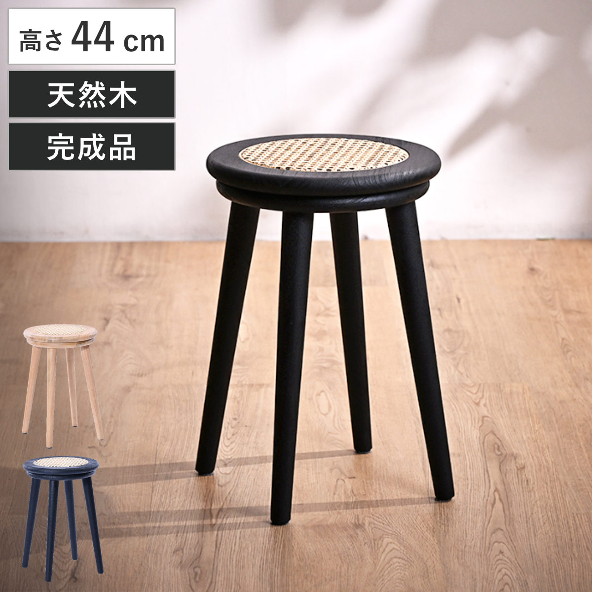 商品画像1