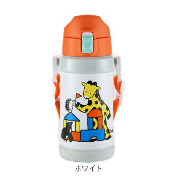 水筒 600ml 子供 キッズ ステンレスボトル 直飲み ワンタッチ ( 保冷専用 子供用水筒 ダイレクトボトル キッズボトル マグボトル くさださやか 保冷 直のみ ステンレス ショルダーベルト付き 幼稚園 保育園 動物 アニマル )