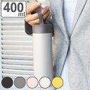 水筒 マグ 400ml ellipS 保冷 保温 ステンレスマグボトル ( 直飲み スクリュー ステンレスボトル 軽量 女子 大人 直のみ ボトル ダイレクトボトル 女性 おしゃれ )