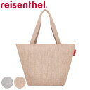 ショッピングバッグ ライゼンタール SHOPPER M TWIST （ reisenthel トートバッグ エコバッグ マチ広 ファスナー付き バッグ レディース ショルダー マザーズバッグ 買い物バッグ ショルダーバッグ 手提げ 肩掛け おしゃれ ）