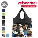 ライゼンタール エコバッグ ショッピングバッグ ライゼンタール MINI MAXI SHOPPER PLUS （ reisenthel エコバッグ ミニマキシショッパープラス マイバッグ ポケット 撥水加工 大容量 折りたたみ マチ付き お買い物バッグ コンパクト 肩掛け ）