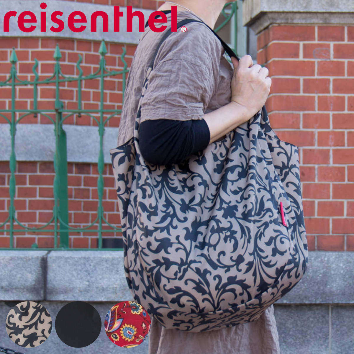 ライゼンタール エコバッグ ショッピングバッグ ライゼンタール MINI MAXI LADYSHOPPER （ reisenthel エコバッグ マイバッグ ポケット付き 撥水加工 大容量 折りたたみ マチ付き マチ広 お買い物バッグ ショルダー コンパクト 肩掛け 折り畳み おしゃれ ）