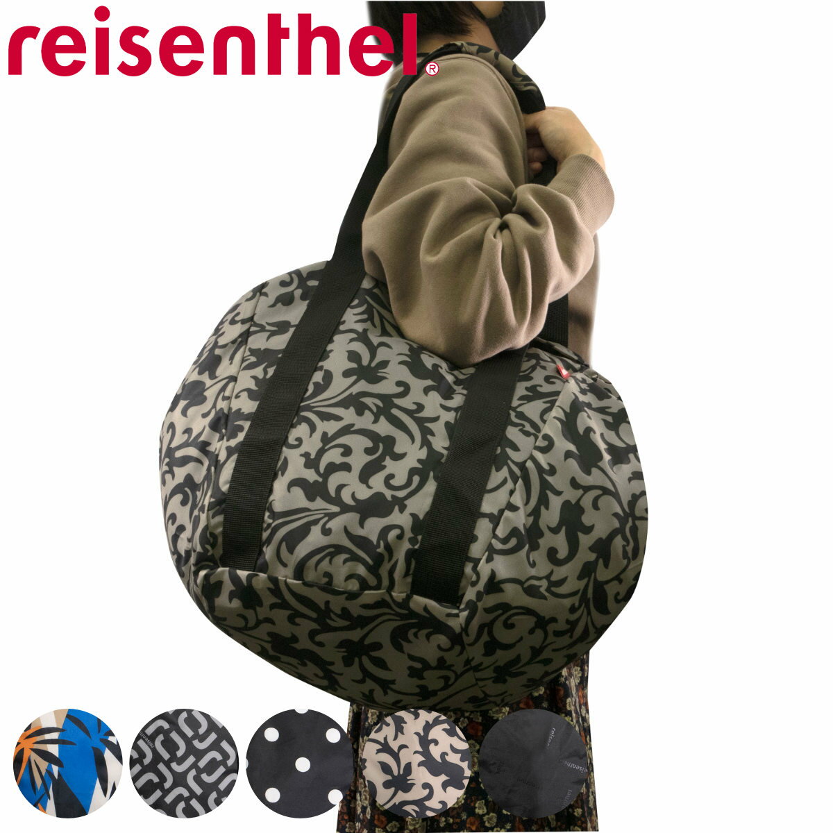 ライゼンタール エコバッグ 買い物カゴ ライゼンタール MINI MAXI BASKETSHOPPER （ reisenthel エコバッグ レジカゴ用 マイバッグ ファスナー付き 撥水加工 大容量 折りたたみ マチ広 お買い物バッグ レジカゴ ショルダー コンパクト おしゃれ マチ付き ）