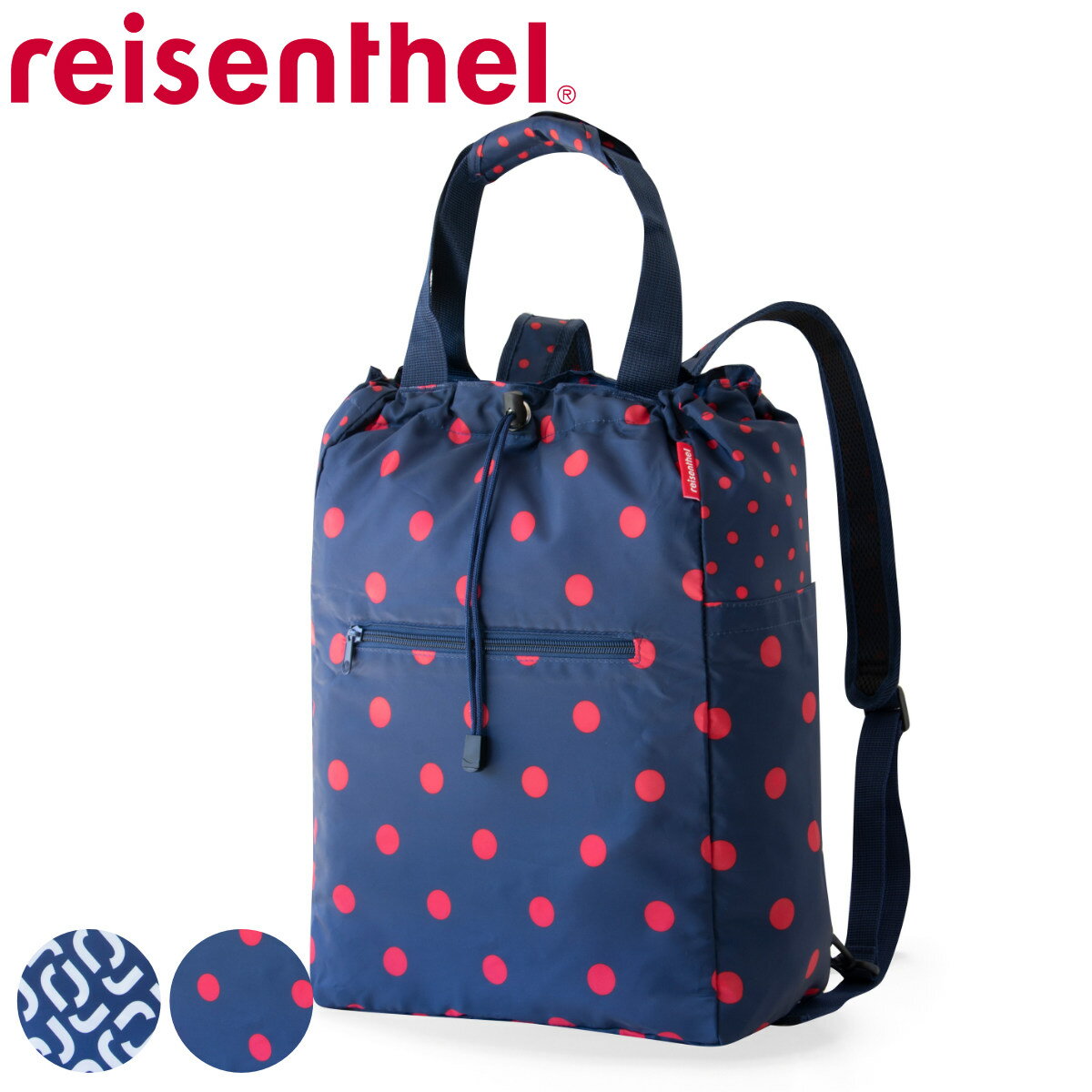 エコバッグ reisenthel MINI MAXI 2IN1PLUS 