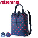 エコバッグ reisenthel MINI MAXI 2IN1PLUS 