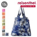 ショッピングバッグ ライゼンタール MINI MAXI SHOPPER （ reisenthel エコバッグ ミニマキシショッパー マイバッグ 折りたたみ マチ付き 撥水加工 お買い物バッグ コンパクト 肩掛け トートバッグ 折り畳み おしゃれ 大きい ）