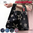 エコバッグ reisenthel MINI MAXI SHOPPER XS ミニマキシショッパーXS 日本限定デザイン （ ショッピングバッグ マイバッグ コンビニ 弁当 折りたたみ 撥水加工 ミニ マチ広 ショッパーバッグ アニマル柄 おしゃれ ライゼンタール ）