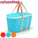 クーラーバッグ ライゼンタール COOLERBAG POP ( 保冷バッグ 20L ソフトクーラー 保冷 保温 バッグ 軽量 折りたたみ エコバッグ マイバッグ...