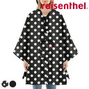 カッパ reisenthel MINI MAXI PONCHO DOTS WHITE ミニマキシ ポンチョ ( 雨具 レインポンチョ レインコート レディース ...