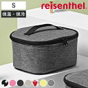 ランチバッグ 保温 保冷 reisenthel COOLERBAG S POCKET 2.5L ( 保冷バッグ ソフト お弁当 ポーチ バッグ クーラーバッグ ...