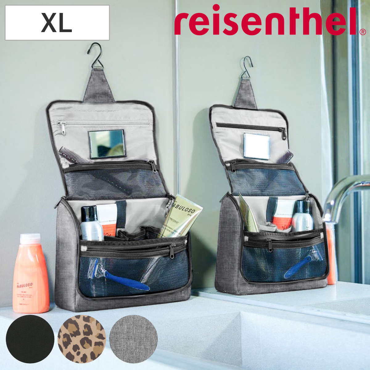 トラベルポーチ reisenthel TOILETBAG XL 