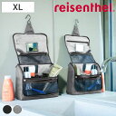 トラベルポーチ ライゼンタール TOILETBAG XL ( ライゼンタール ポーチ 旅行 収納ポーチ トラベル用品 吊り下げ 小物 洗面用具 化粧品 大容量 ...