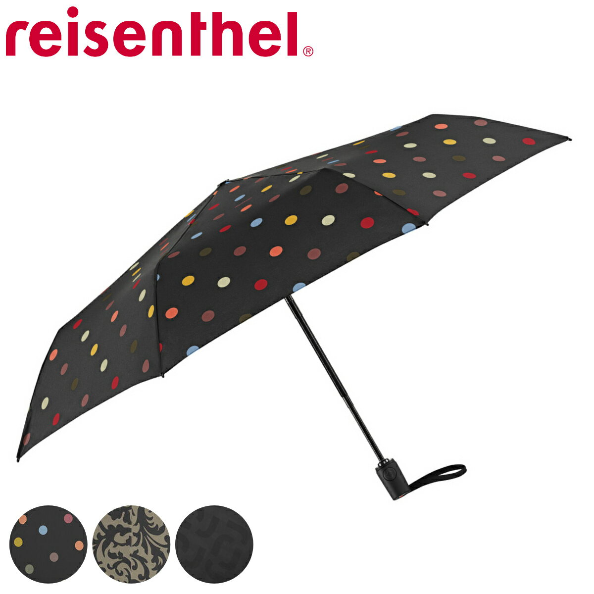 ライゼンタール 折りたたみ傘 ライゼンタール 97cm UMBRELLA POCKET DUOMATIC 自動開閉 （ reisenthel 傘 折りたたみ レディース メンズ 大きい 丈夫 折り畳み アンブレラ 頑丈 撥水 速乾 グラスファイバー カサ 男女兼用 自動 ）