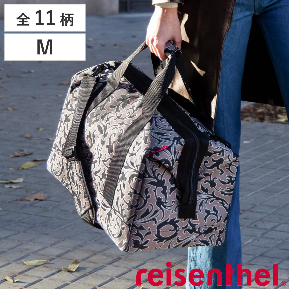 バッグ reisenthel ボストンバッグ ALLRO