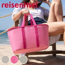 クーラーバッグ ライゼンタール COOLERBAG TWIST ( reisenthel 保冷バッグ 20L ソフトクーラー 保冷保温 バッグ 軽量 折りたたみ...