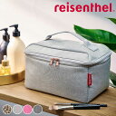 【アウトレット】コスメポーチ reisenthel BEAUTYCASE ( ポーチ メイクポーチ バニティ 持ち運び 大容量 仕切り 持ち手付き メイク道具 ファスナー ポケット おしゃれ 取り出しやすい 旅行 収納 )