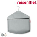 【アウトレット】ハンガー reisenthel WARDROBE HANGER ( 小物ハンガー ストールハンガー 小物 収納 ライゼンタール クローゼット ストール スカーフ ベルト 手袋 掛ける 吊り下げ コンパクト 省スペース )