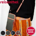 |[` reisenthel TOURIST POUCH 2 i ZLeB|[` s pX|[gP[X gxpi 񉺂 C[^[ Mdi `Pbg J[h ` Vn c  | V_[ |Pbgt  j