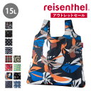 【アウトレット】 エコバッグ reisenthel ライゼンタール MINI MAXI SHOPPER POCKET 15L ( ショッピングバッグ マイバッグ 折りたたみ コンパクト 撥水加工 お買い物 サブバッグ レジ袋 トートバッグ おしゃれ ライゼンタール )