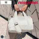 ボストンバッグ reisenthel ライゼンタール ALLROUNDER M ヘリンボーン ( かばん レディース トラベルバッグ 旅行 ネイル ネイルバッグ コスメ 美容 学生 介護 旅行バッグ ジム 2泊 3泊 メンズ ジムバッグ おしゃれ )