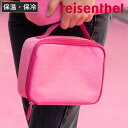 【アウトレット】reisenthel 保冷バッグ 小さめ THERMOCASE PINK ( お弁当袋 クーラーバッグ お弁当 ポーチ 保冷 保温 弁当 買い物...