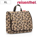 【アウトレット】reisenthel ポーチ 吊り下げ 旅行 TOILETBAG XL ( ライゼンタール 収納ポーチ トラベル用品 小物 洗面用具 化粧品 大...