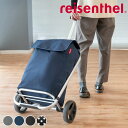ショッピングカート reisenthel SHOPPING TROLLEY 45L ( ライゼンタール 買い物カート 折りたたみ コンパクト キャリーカート 2輪 エコバッグ 大容量 軽量 キャスター付き 買い物 アウトドア 伸縮 ハンドル おしゃれ )