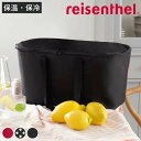クーラーバッグ reisenthel ライゼンタール COOLERBAG ( 保冷バッグ 20L ソフトクーラー 保冷保温 軽量 折りたたみ エコバッグ お買い...