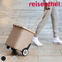 【アウトレット】 ショッピングカート reisenthel ライゼンタール CARRYCRUISER FRAME ( キャリークルーザー フレーム 買い物カート...