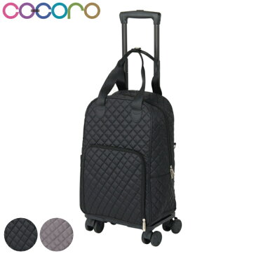ショッピングカート cocoro 4輪 折りたたみ メアリー おしゃれ 大容量 ( 送料無料 キャリーカート キャリーバッグ 横押し 軽量 買い物 バッグ トートバッグ カート ショルダーバッグ キャスター 小型 高さ調節 ストッパー )
