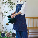 エプロン モナ habitue ( キッチンエプロン カフェエプロン クロスエプロン アビチュアル 花柄 綿100% ポケット付き コットン 大人用 腰ひも お...