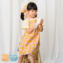 エプロン サンレモン キッズエプロン 3点セット ( 子供用エプロン バンダナ 巾着 綿100% キッズ 子供 子ども ポケット付き 三角巾 100〜130cm...