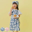 エプロン コニー2 キッズエプロン 3点セット ( 子供用エプロン バンダナ 巾着 綿100% キッズ 子供 子ども ポケット付き 三角巾 100〜130cm対...