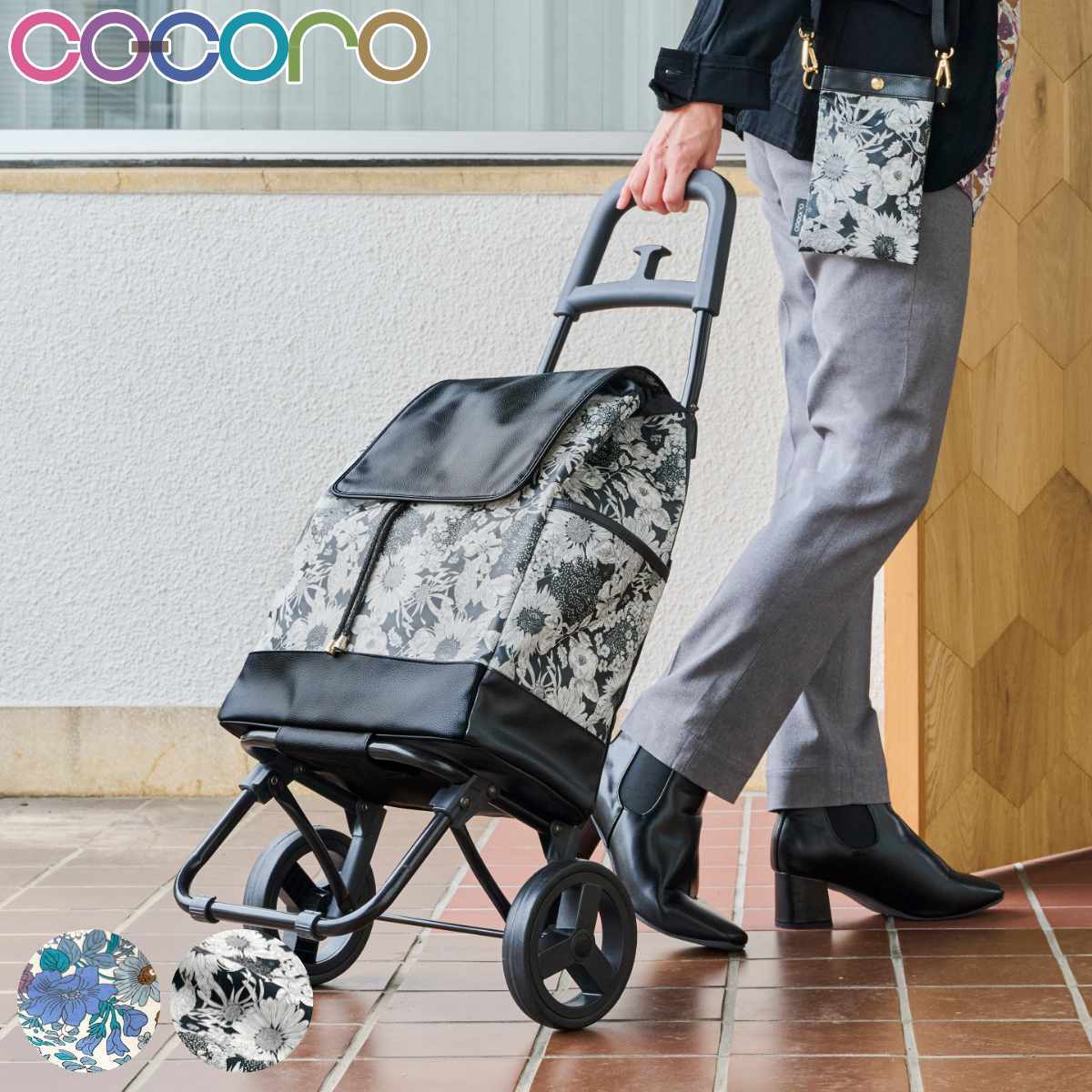 ����åԥ󥰥����� cocoro ������ ���ط� ��Хƥ����ե��֥�å��� ���⡼�� �ͥ� �����å����դ� ���ߥ꡼ �� ����꡼������ ������ 2�� �㤤ʪ ...