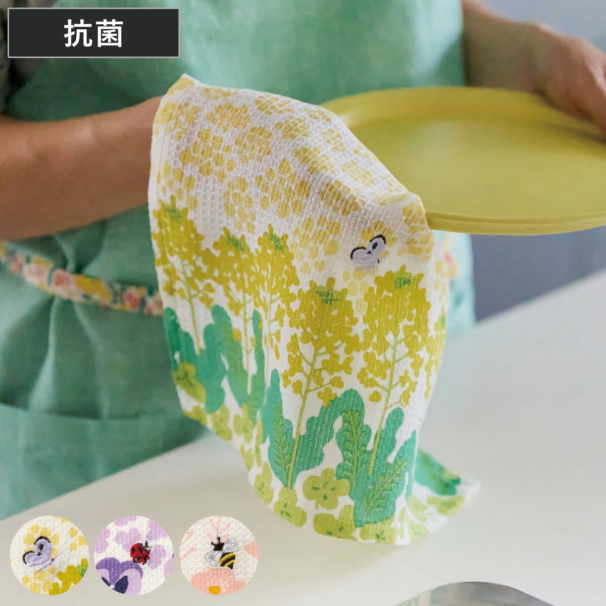 �۶� ��β� �դ��� ���� ��ͳ������ �졼��� �� ���￡�� ���å��󥿥��� ���ڤ�ޥå� ������ �ǥ��å��奯���� ������ �ۿ��� �̵��� ���󥯼��� ����...