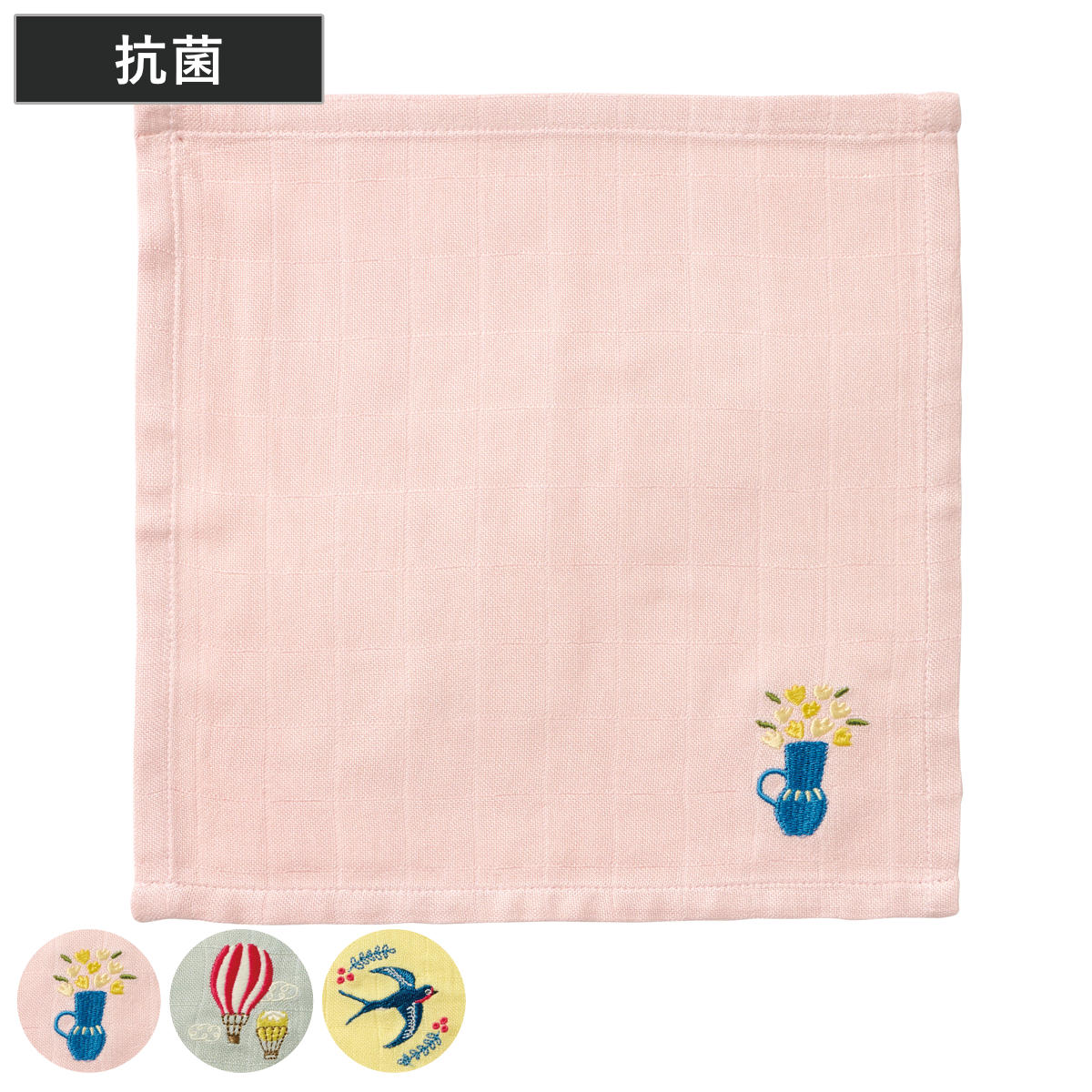 ���å��󥯥��� ���������� ������ ���� ��ͳ������ �졼��� �� �۶� ���￡�� ���å��󥿥��� ���ڤ�ޥå� �ǥ��å��奯���� �濡�� ������ �ۿ��� ®��...