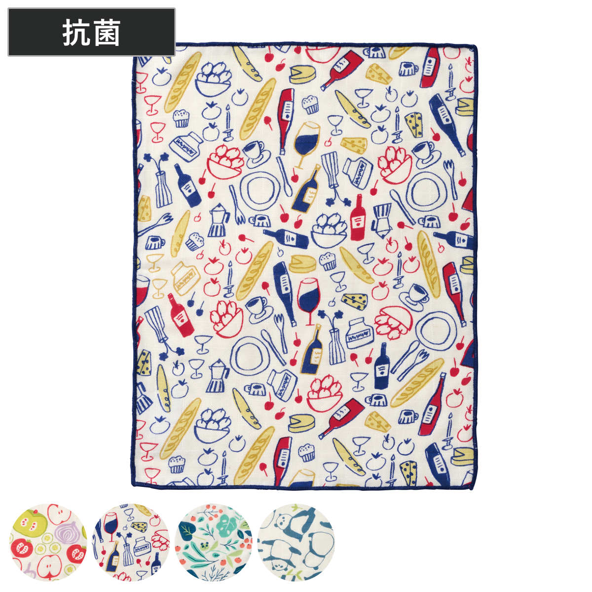 布巾 かぐや姫 ふきん 抗菌 竹由来繊維 レーヨン 漂白剤OK （ 食器拭き キッチンタオル 水切り ...