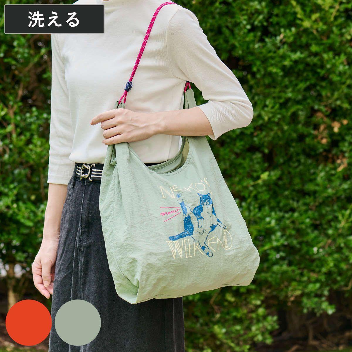 楽天市場】ロープ（エコバッグ｜バッグ）：バッグ・小物・ブランド雑貨