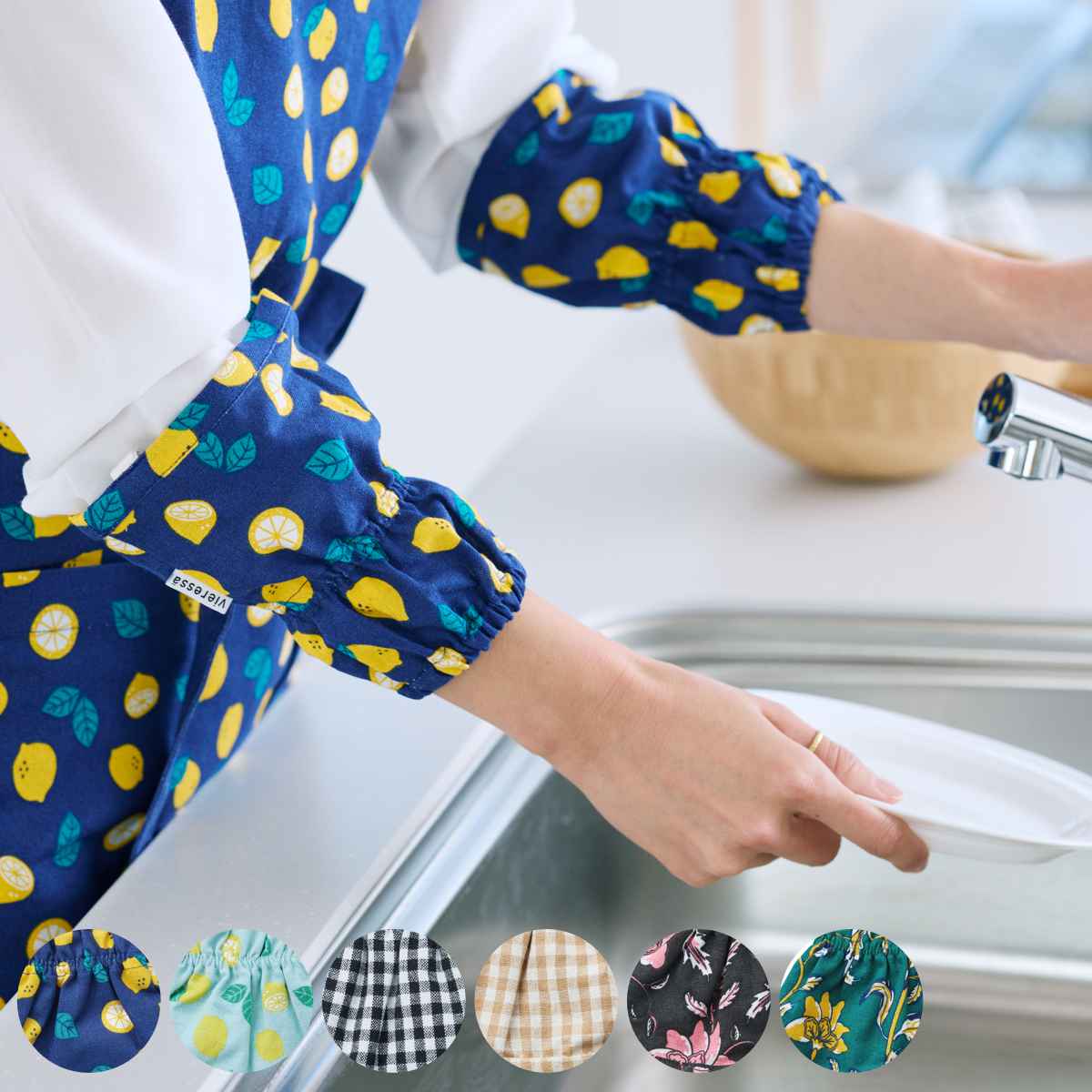 袖カバー vieressa エーデ チェスター エルダ アームカバー キッチン 炊事用 ( インド綿 袖口カバー 腕カバー 腕用カバー ヴィエレッサ 作業用 汚...