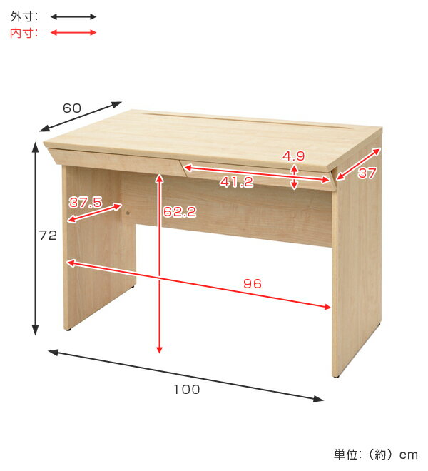 【法人限定】 オフィスデスク　引出し付　木目調　ユピタ　幅100cm （ 送料無料 デスク オフィス オフィス用 PCデスク パソコンデスク シンプル 木製 収納付き 事務所 業務用 事務机 ワークデスク 平机 配線 引き出し ）