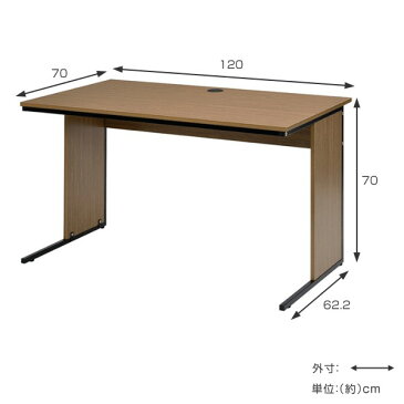 デスク ワーキングデスク 幅120cm×奥行70cm ワークデスク ( 送料無料 机 パソコンデスク オフィスデスク 120 ワイド PCデスク 学習机 勉強机 つくえ 平机 配線収納 奥行き70 センチ 省スペース オフィス 会社 オフィス家具 )