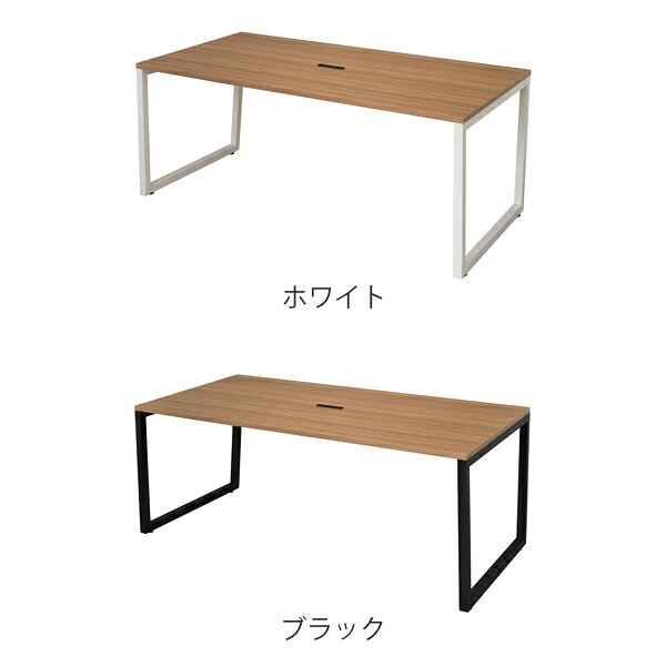 【法人限定】 ミーティングテーブル 幅180cm ブラウン オフィス テーブル デスク ...