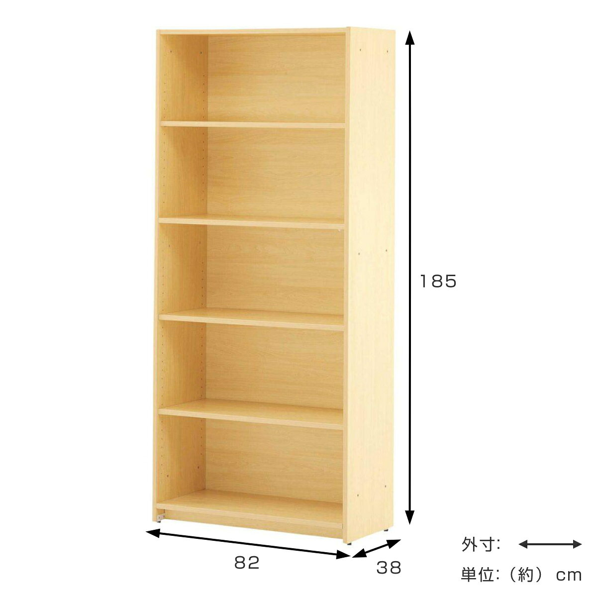シェルフ 5段 ハイタイプ ファイルラック 幅82cm ( 法人限定 ラック 棚 オフィス家具 ファイル 資料 可動棚 オフィス 家具 収納 ホワイト ナチュラル ) [3]