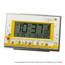 目覚まし時計 ディズニー デジタルアラーム くまのプーさん 8RZ133MC08 （ 送料無料 めざまし時計 卓上めざまし時計 置き時計 デジタル 電波時計 アラーム 4段階 温度 湿度 カレンダー ライト 雑貨 ）