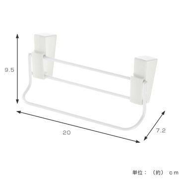 キッチンタオル掛け　リッチェル　ラクール　キッチン扉用　タオルハンガー （ タオル掛け タオルバー タオルリング タオルホルダー ドア用 扉用 キッチン扉用 ふきん掛け ふきんハンガー キッチンハンガー ）