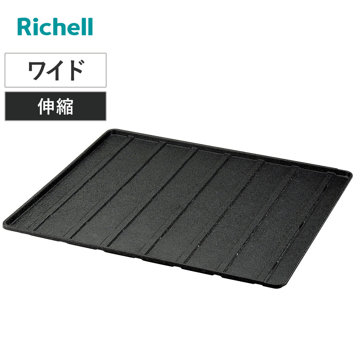 サイズ約 幅94～158×奥行81.5×高さ2.5（cm）重量約 2kg内容量1セット（上トレー、下トレー各1枚）材質ABS樹脂生産国中国製適合品番059352・059353注意事項※商品ページ内には別の商品を含む画像を使用しています備考【品番】058031区分返品・キャンセル区分（特大商品）●スペースに合わせて伸縮できるスライドトレーです。●ゆったり使えるワイドサイズです。●「木製スライドペットサークル　レギュラー」の下に敷いて使用することも可能です。●床の汚れや傷付き対策ができます。おすすめポイントスペースに合わせて伸縮できるスライドトレーワイドサイズ設置場所や用途に合わせて長さを6段階調節できるスライド式のアンダートレーです。お部屋のレイアウトに合わせて使いやすいサイズに変更できます。サークルとの組み合わせにも便利「木製スライドペットサークル　レギュラー」の下に敷いて使用することも可能。サークルもスライド式なので、ペットの成長やスペースに合わせて伸縮ができます。商品詳細床の汚れや傷付き対策にトレーを敷くことで粗相や食べこぼし、水の飛び散りによる汚れを軽減。フローリングや床材を汚れや傷から守ります。サイズ調節は簡単使いたいサイズのところで上下のトレーの凹凸を合わせてセットします。パチンと音がするまで押し込むと完成です。サイズサイズ違いレギュラーサイズ（幅94～158cm、奥行63cm）ワイドサイズ（幅94～158cm、奥行81.5cm）【▲このページの商品】関連キーワード：食べこぼし対策 水はね対策 ペットスペース用トレー 伸縮式トレー サッと洗える お手入れ簡単 犬 サークル 小型犬 室内用 室内犬用品 子犬トイレ パピー用品 しつけトイレ トイレトレーニング 丸洗いOK 水洗い 清潔 滑り止め ズレにくい 超小型犬 中型犬 レギュラーサイズ 犬用品 便利グッズ 手洗い 便利用品 便利 おすすめ シンプル りっちぇる Richell LH22002 LH21732 関連商品はこちらトレー ペット用 スライドレギュラートレー ア7,980円トレー ペット用 スライドワイドトレー レギュ7,980円～トレー ペット用 アンダートレー 90-60 5,980円ペットトレー パーツのみ カスタムペットサーク6,980円トレー ペットトイレ用 ペット用 わくわくシー4,680円トレー ペットトイレ用 ペット用 わくわくシー3,210円トレー ペットトイレ用 ペット用 わくわくシー3,210円～ペットシーツ用 トレー N おでかけシーツトレ4,280円ペットシーツ用 トレー N おでかけシーツトレ3,460円土台パーツ ペットサークル用 カスタムペットサ928円山崎実業 nooks フードボウルトレー ヌー2,200円ペットトイレ 犬用 しつけ用ステップ L型トレ9,980円