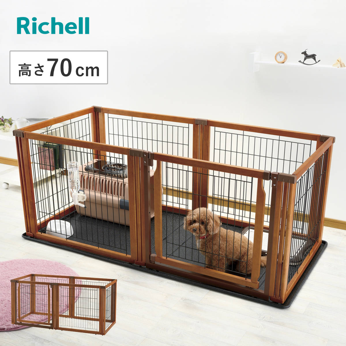 ペット用ゲート 犬、猫　170×70 引取り限定格安！ 548513.jpg