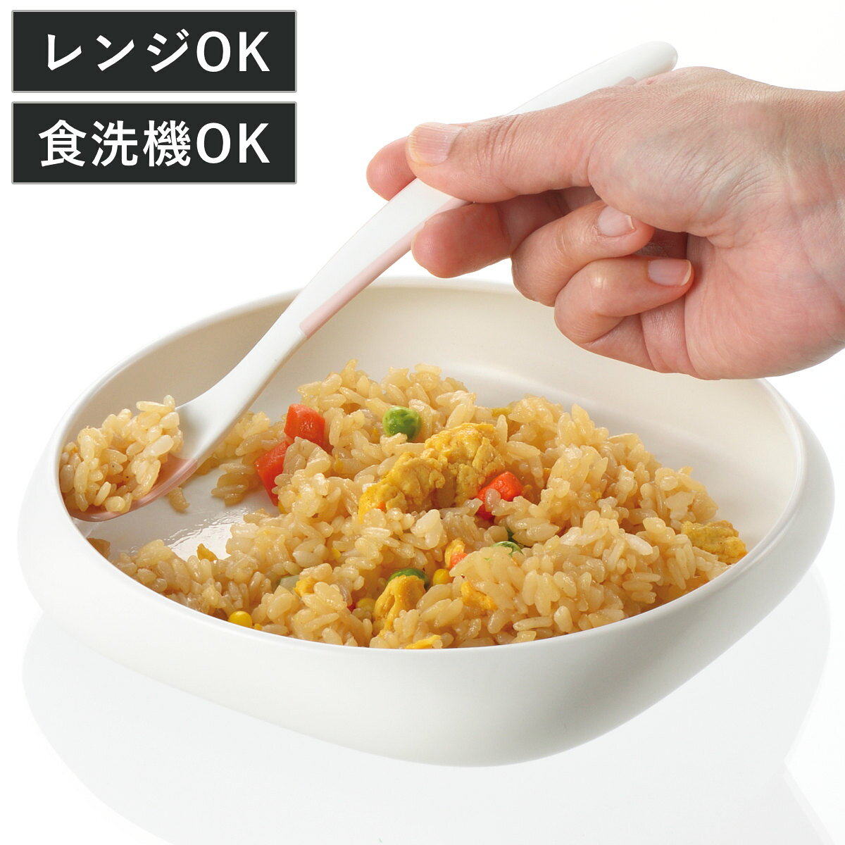 楽天市場】ユニバーサル デザイン 食器（医薬品・コンタクト・介護）の通販