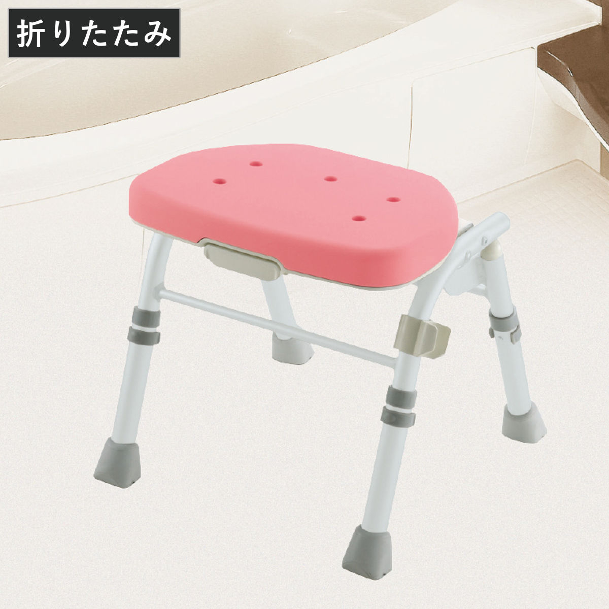 楽天市場】ベンチ（介護用品｜医薬品・コンタクト・介護）の通販